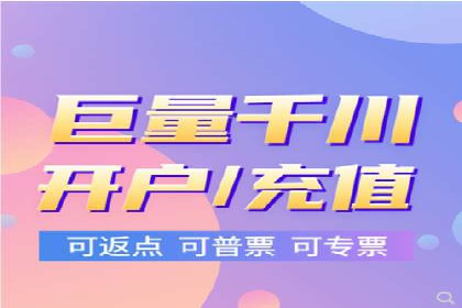 SEM服务托管实战案例：优化效果显著