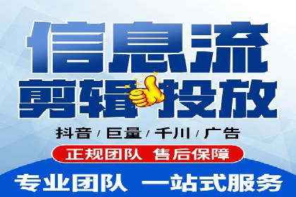 竞价广告的技巧与策略：网络推广的经典案例分享